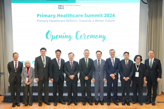 HKUMed hosts the inaugural Primary Healthcare Summit to advance primary healthcare reform for a better future. The officiating guests include (from fourth left to right) Dr Pang Fei-chau, from the Primary Healthcare Commission; and Professor Zhang Xiang and Professor Chak-sing Lau, from HKU.
 